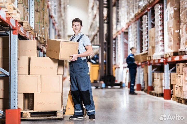 Грузчик - комплектовщик