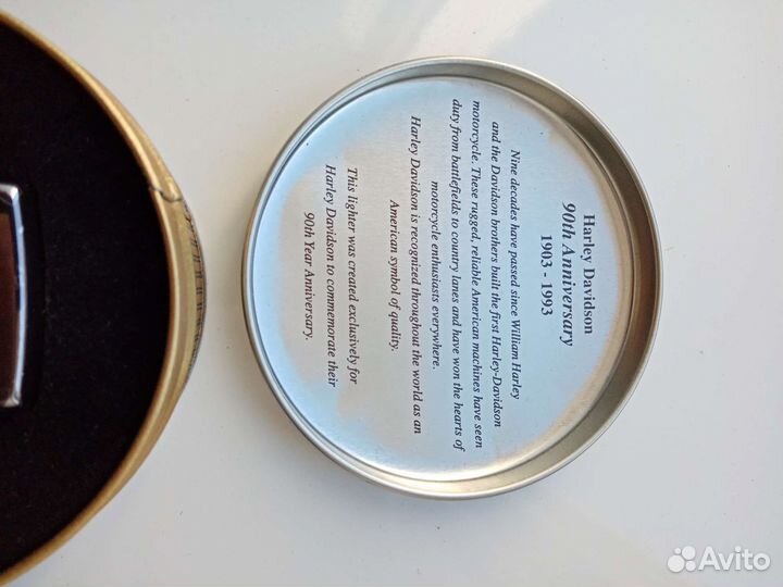 Зажигалка бензиновая zippo