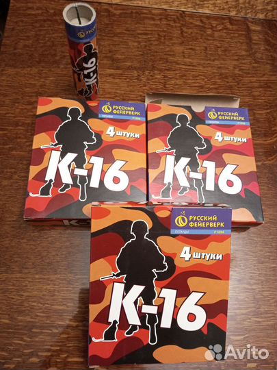 Петарды корсар-16