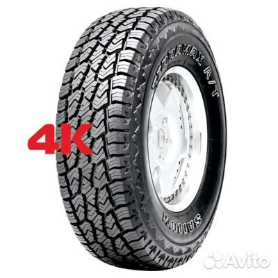 Sailun Terramax A/T 215/75 R15 100S