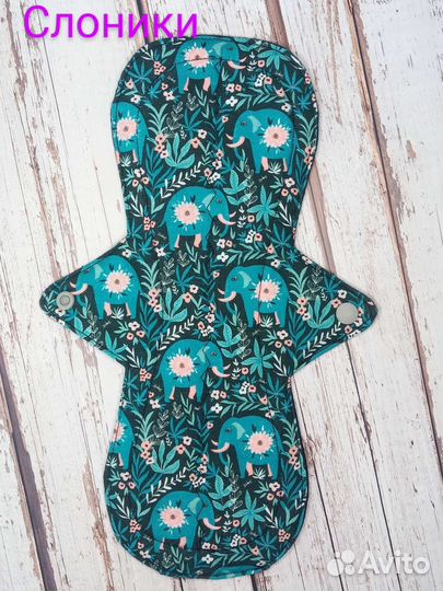 Многоразовые женские прокладки х/б