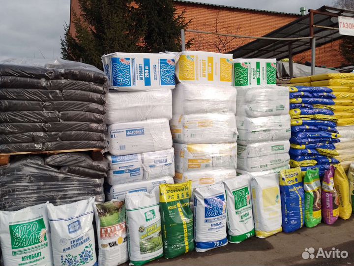 Торф Агробалт 250л 300л 70л