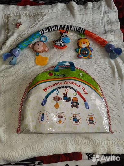 Дуга с игрушками