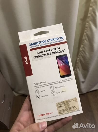 Защитное стекло Asus Zenfone