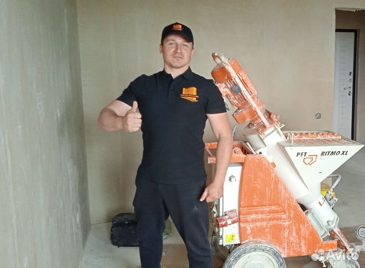 Штукатурка стен механизированная машинная