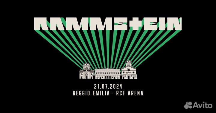 Билеты на концерт Rammstein Feuerzone в Италии
