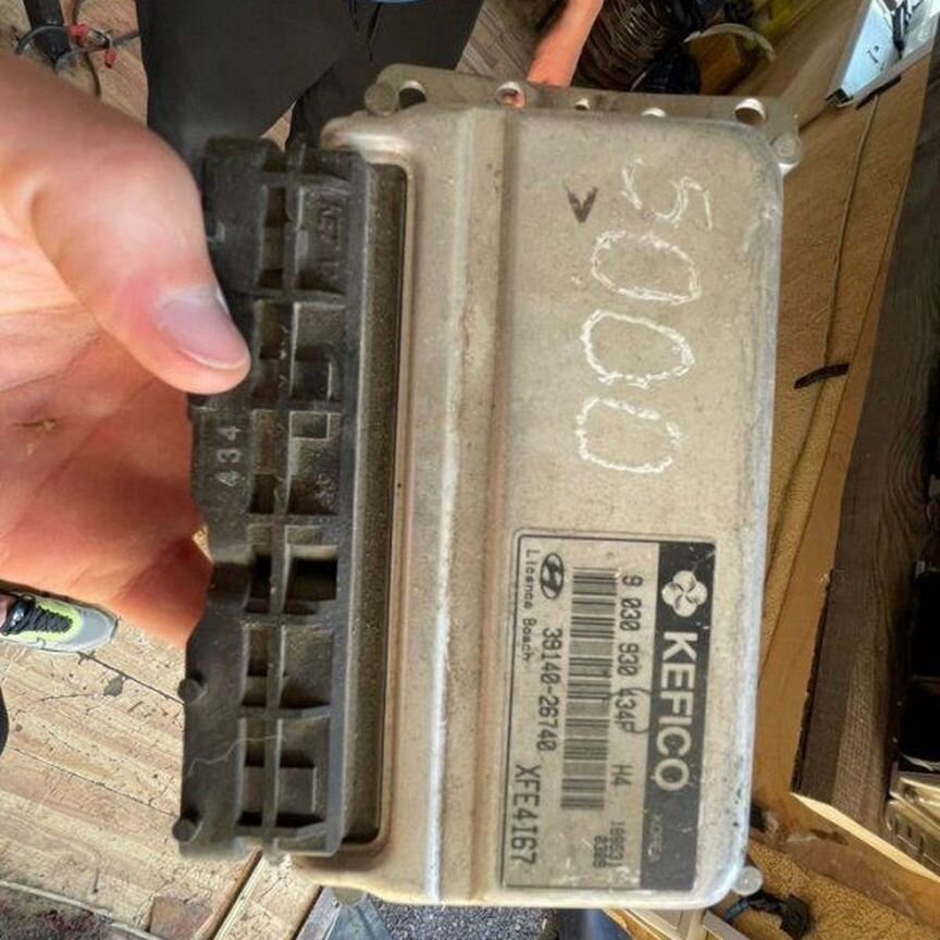 hyundai elantra эбу - Купить автозапчасти у проверенных