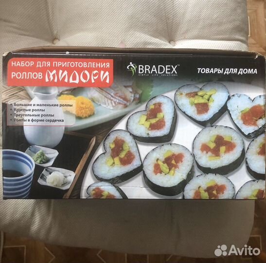 Набор для приготовления ролл новый