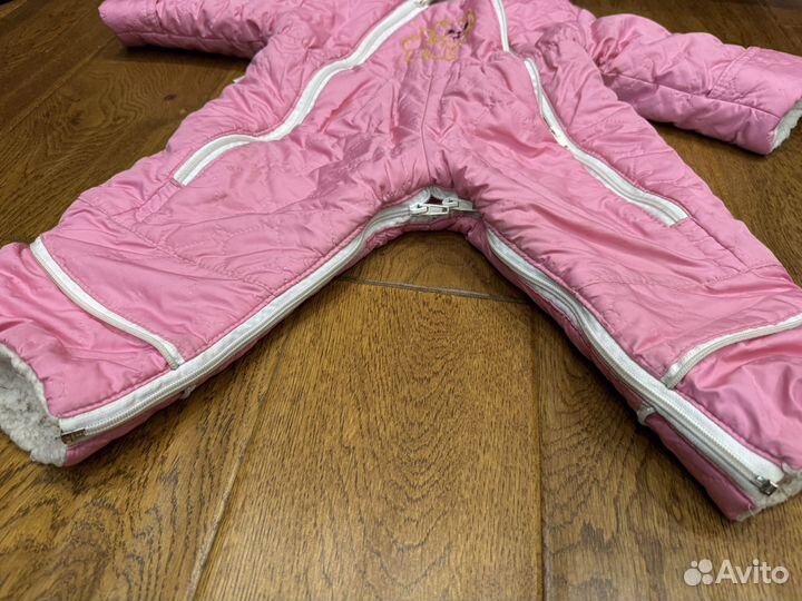 Конверт -трансформер зимний