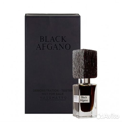 Black Afgano Nasomattо (масло)