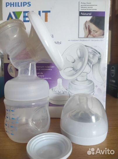 Молокоотсос avent ручной