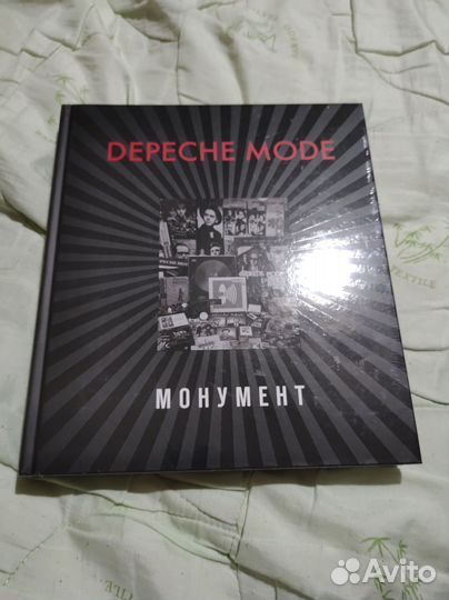 Depeche mode монумент