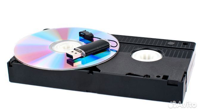 Перезапись (оцифровка) видеокассет