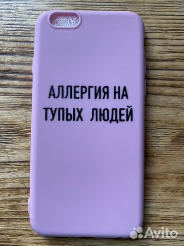 Чехол на iPhone 6