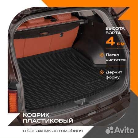 Коврик в багажник rezkon Audi Q3 (11-18)