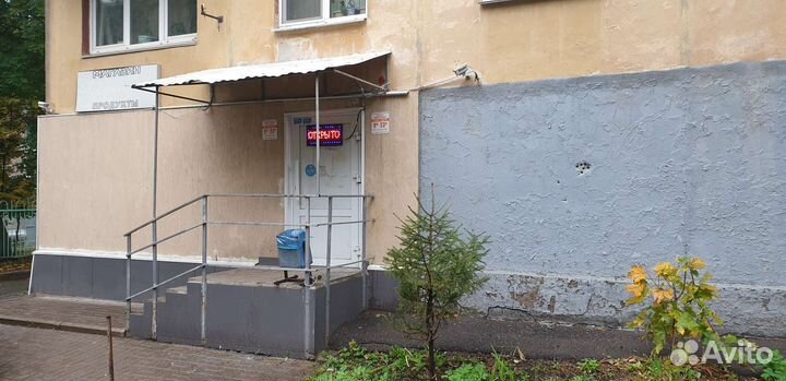 Продуктовый магазин