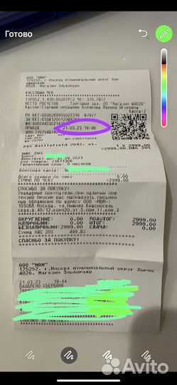 Игры для приставок ps5