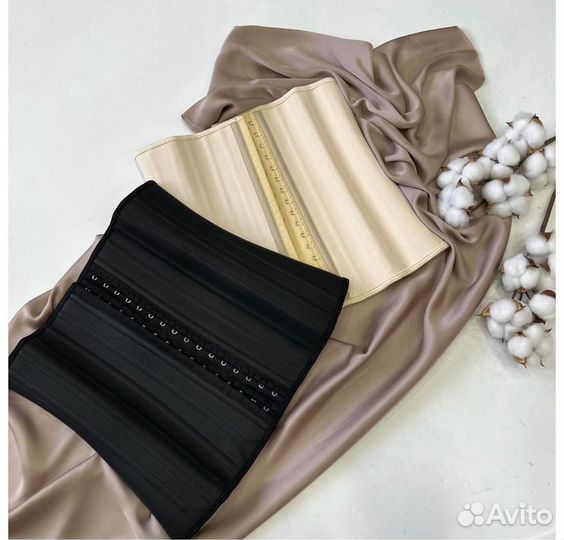 Корсет утягивающий