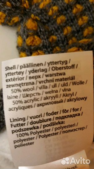 Детские шапки Reima 2 шт. 36/38 р-р