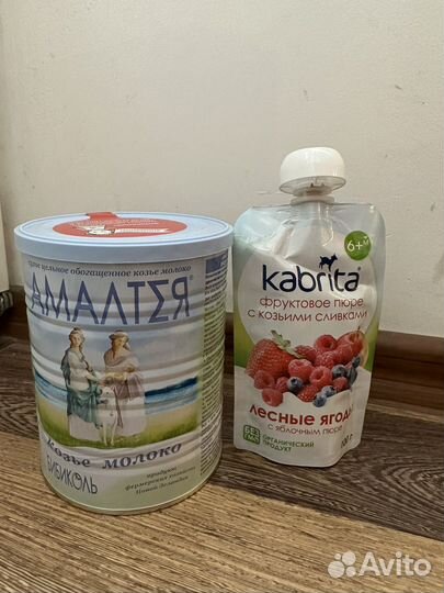 Сухое козье молоко Бибиколь Амалтея + пюре