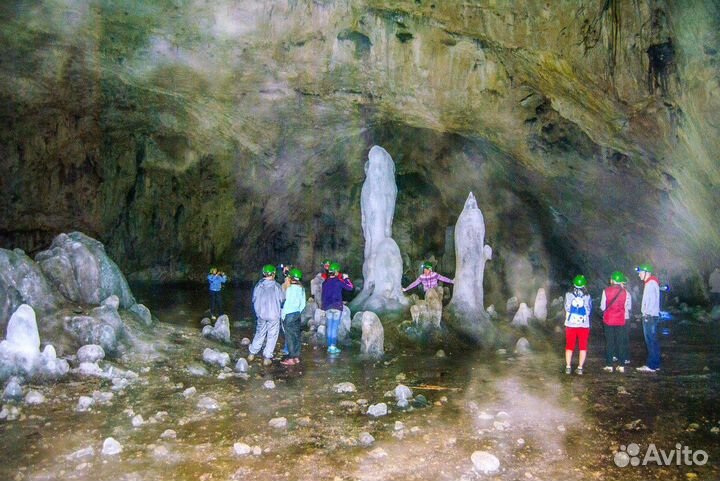 Аскинская ледяная пещера и Асинский водопад