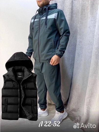 Мужской спортивный костюм