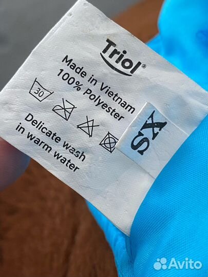 Одежда для маленьких пород собак