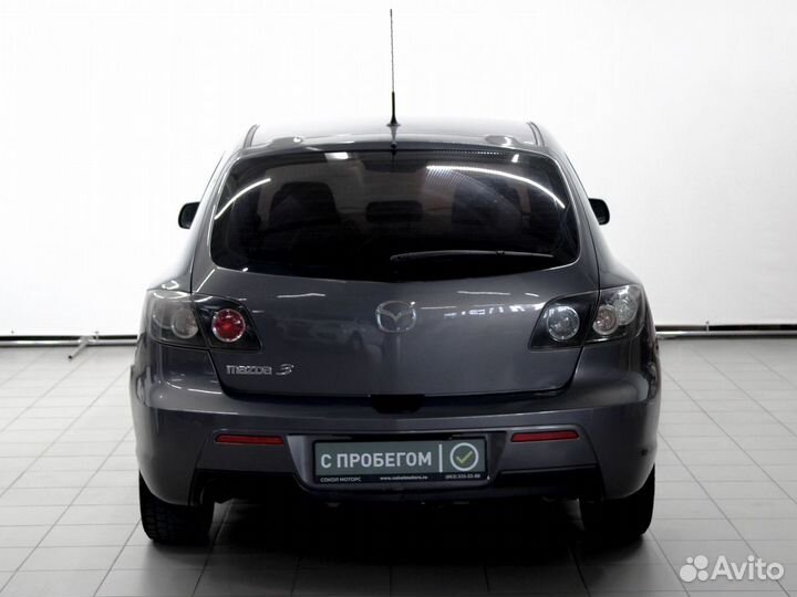 Mazda 3 1.6 МТ, 2008, 224 000 км