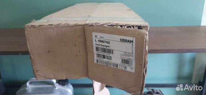 Лампы новые люминисцентная 18 вт