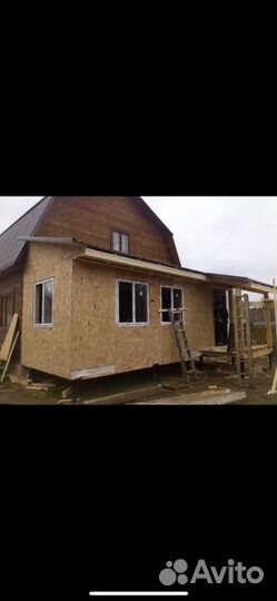 Бригада строителей