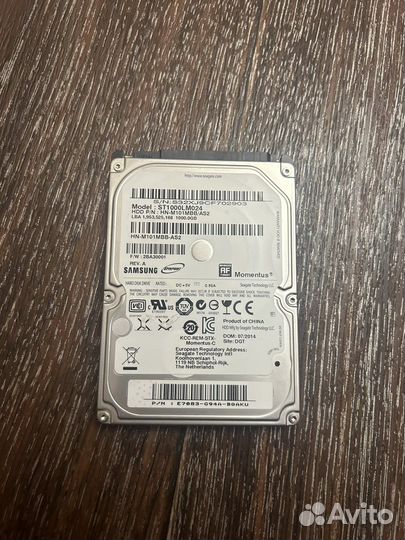 Жесткий диск