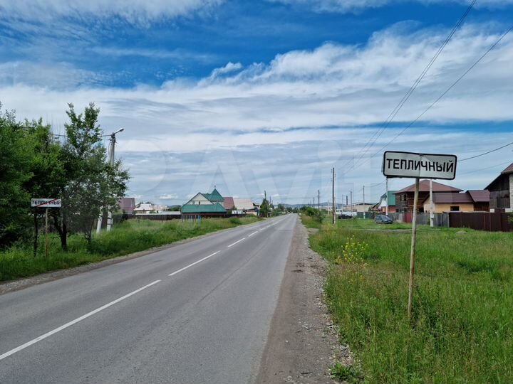 Участок 11,5 сот. (ИЖС)