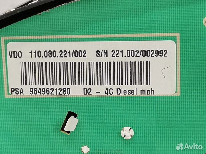 Панель для Peugeot-Citroen 407