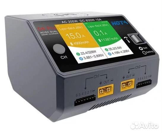 Зарядное устройство hota D6 Pro