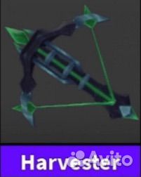 Сборщик мм2 роблокс (Harvester mm2 )