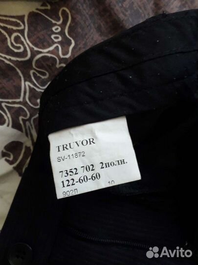 Школьный костюм 122