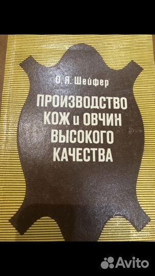 Книги на разные темы