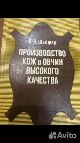 Книги на разные темы
