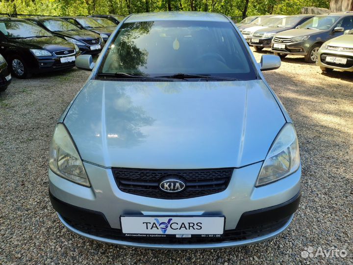 Kia Rio 1.4 МТ, 2006, 264 049 км