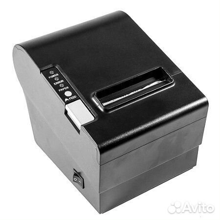 Торговое оборудование