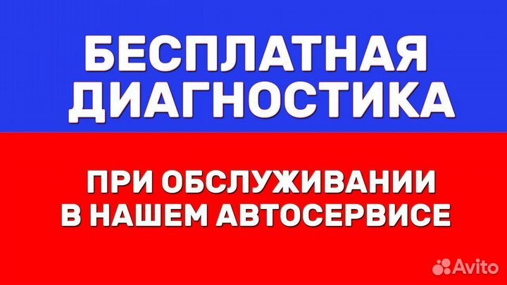 Пружины передние Ваз 2112