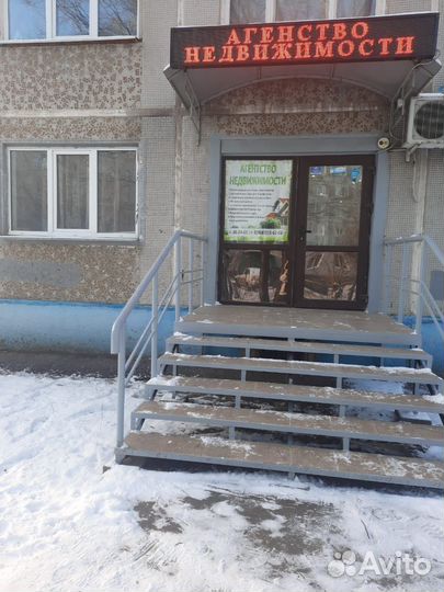 Риэлтор. Продажа недвижимости