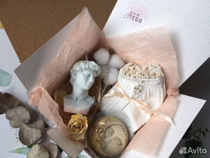 Подарочный набор для девушки со свечой