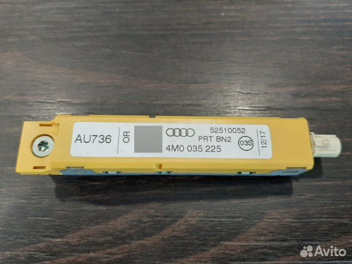 Усилитель разнесенной антенны Audi Q7 4M 3.0 CRT