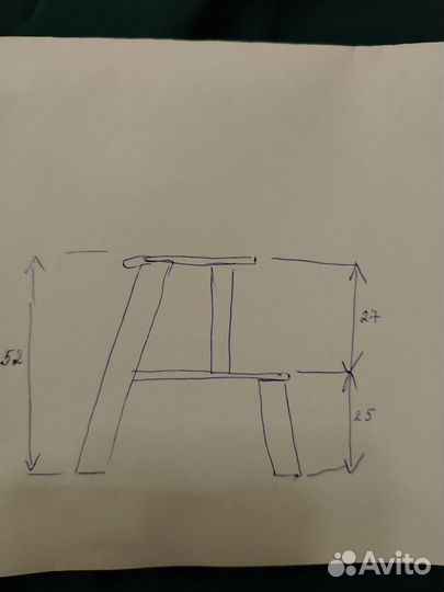Стремянка из массива