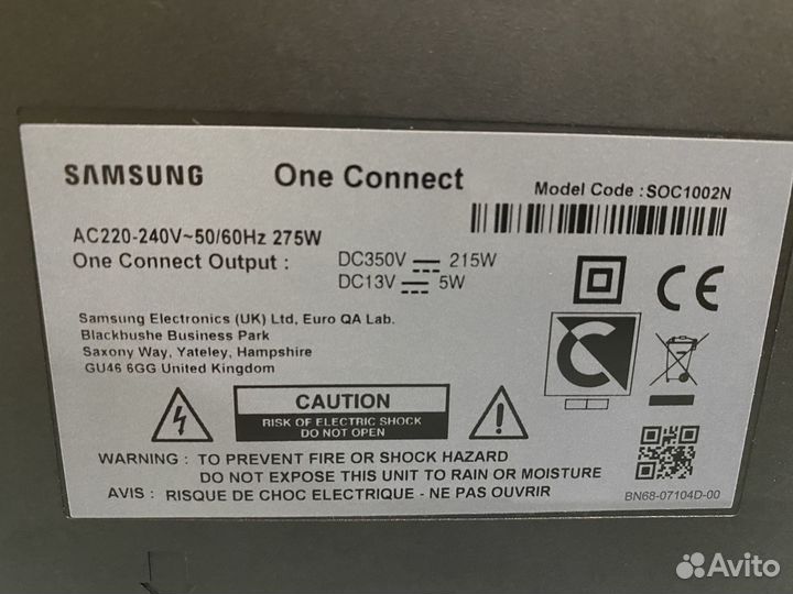 Блок питания новый Samsung one connect soc1002n