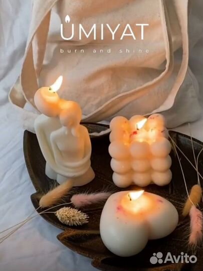 Свечи из соевого воска