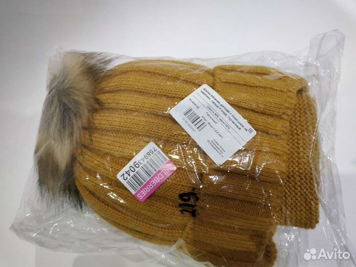 Комплект шапка и снуд детский