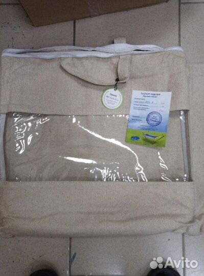 Подвесное кресло гамак новое