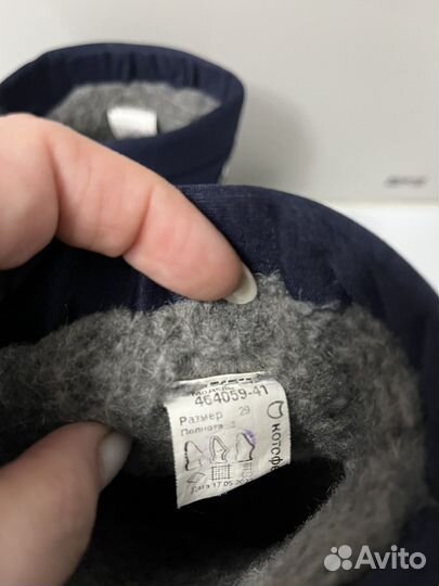 Дутики детские котофей 29